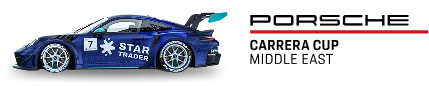 STARTRADER x Official Partner of the Porsche Carrera Cup Middle East